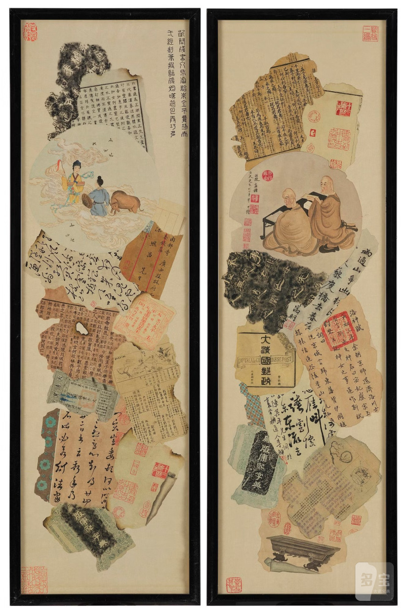 Two Chinese Bapo paintings by Anonymous artist,